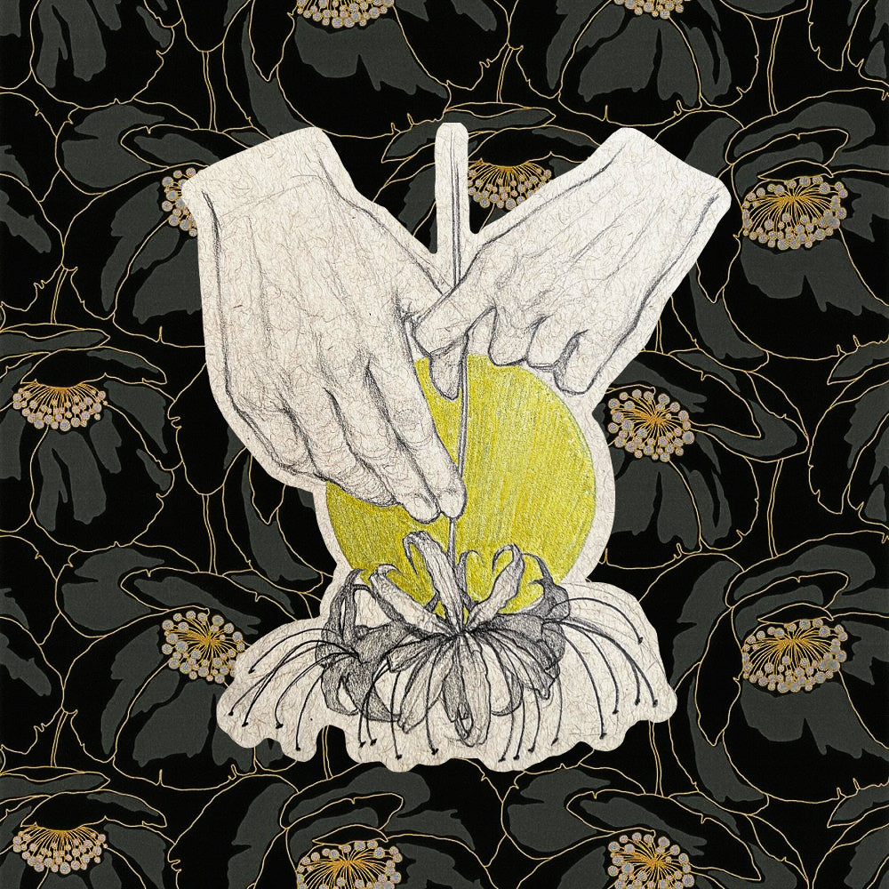 Hands to Hold Sticker