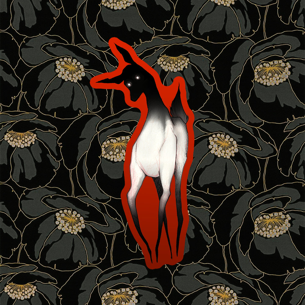Not Deer Sticker