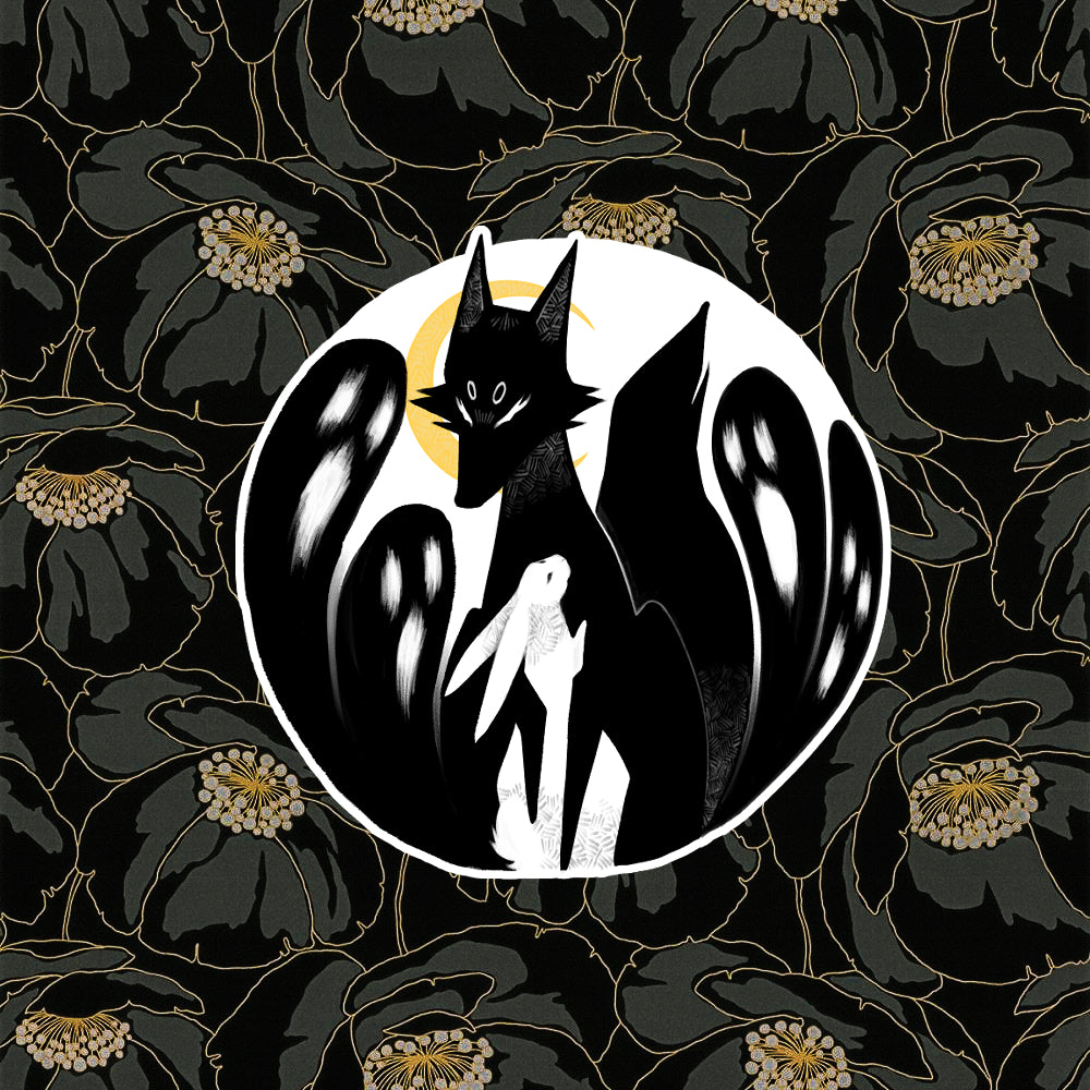 Close Your Eyes Sticker