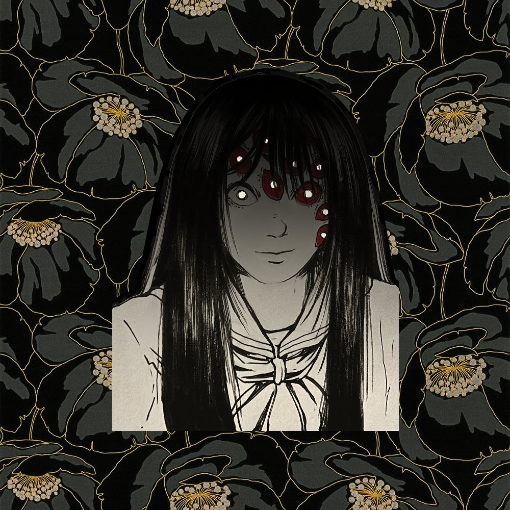 Notice Me (Senpai) Sticker