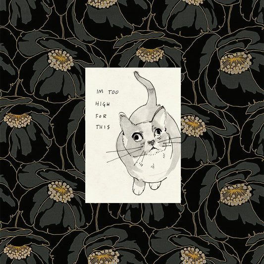 High Sticker