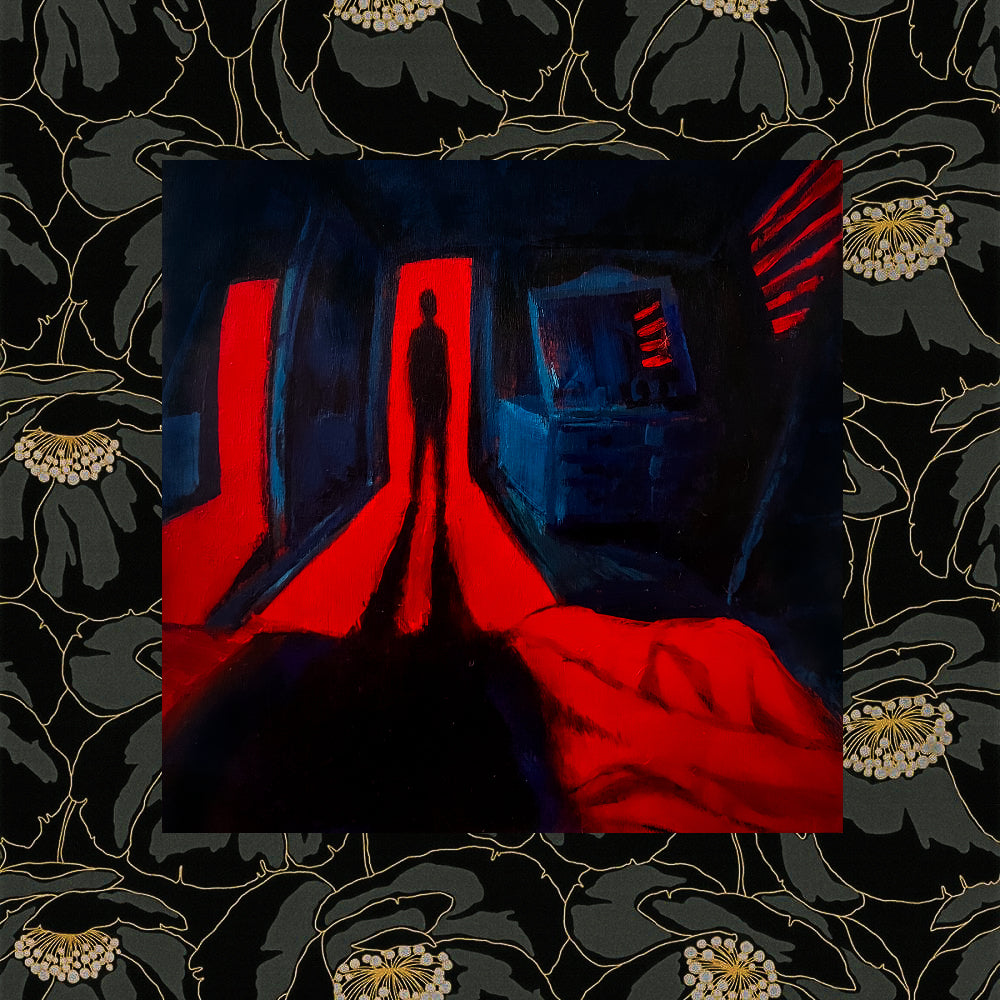 Unwanted Guest Sticker