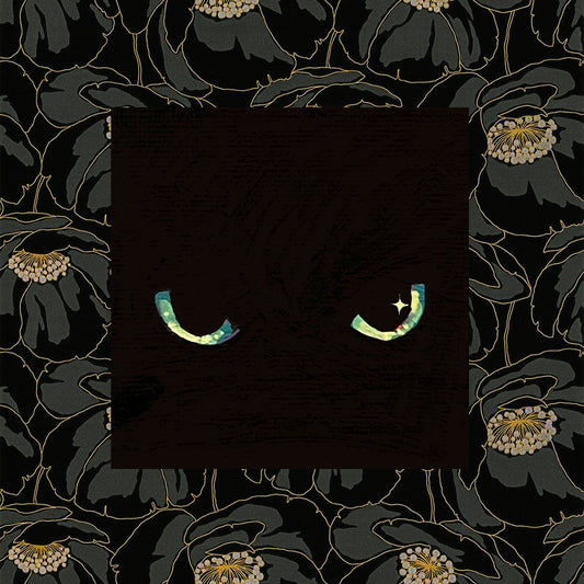 Void Sticker